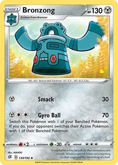 Bronzong (Rebel Clash) 130/192 Reverse Holofoil