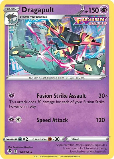 Dragapult (Fusion Strike) 130/264 Holofoil