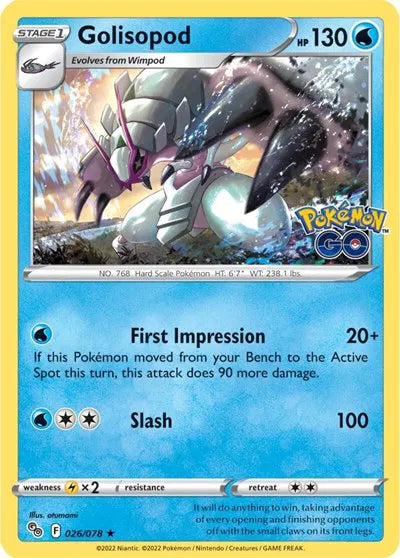 Golisopod (Pokemon Go) 026/078 Holofoil