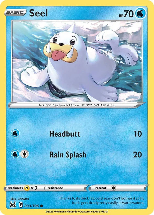 Seel (Lost Origin) 033/196