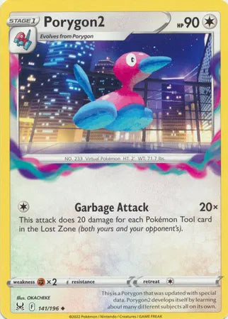 Porygon2 (Lost Origin) 141/196