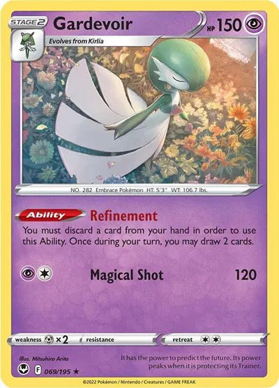 Gardevoir (Silver Tempest) 069/195 Reverse Holofoil