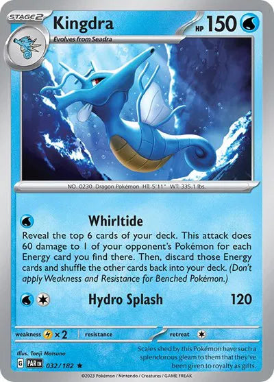 Kingdra (Paradox Rift) 032/182 Holofoil