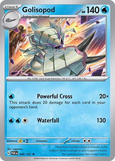 Golisopod (Paradox Rift) 049/182 Holofoil