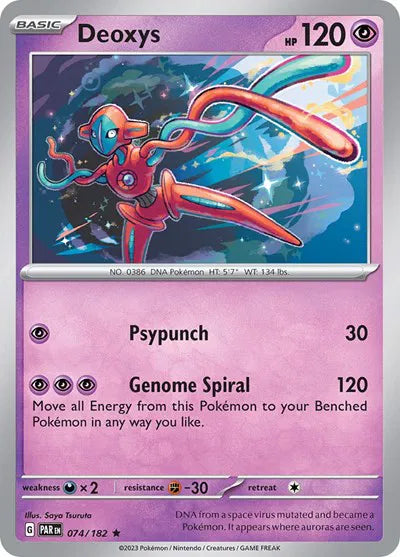 Deoxys (Paradox Rift) 074/182 Holofoil