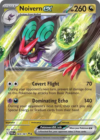 Noivern ex (Paldean Fates) 069/091 Holofoil