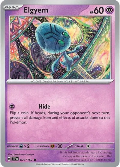 Elgyem (Temporal Forces) 073/162