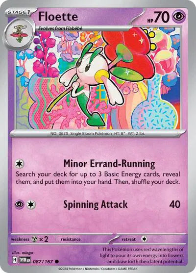 Floette (Twilight Masquerade) 087/167 Reverse Holofoil
