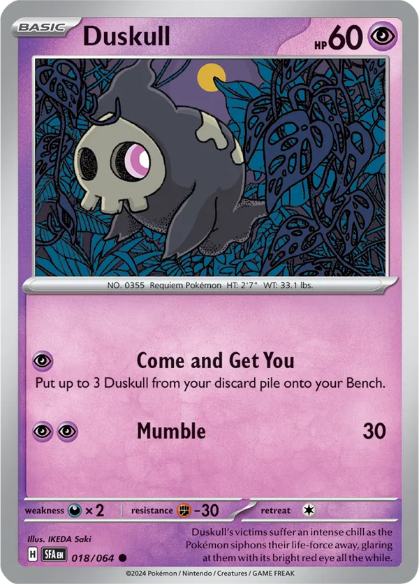 Duskull - 018/064 (Shrouded Fable) 018/064