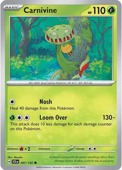 Carnivine (Stellar Crown) 007/142 Reverse Holofoil