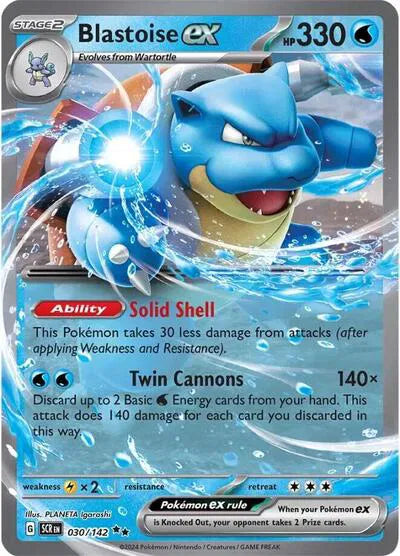 Blastoise ex (Stellar Crown) 030/142 Holofoil