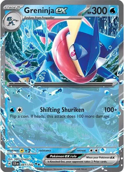 Greninja ex (Stellar Crown) 041/142 Holofoil