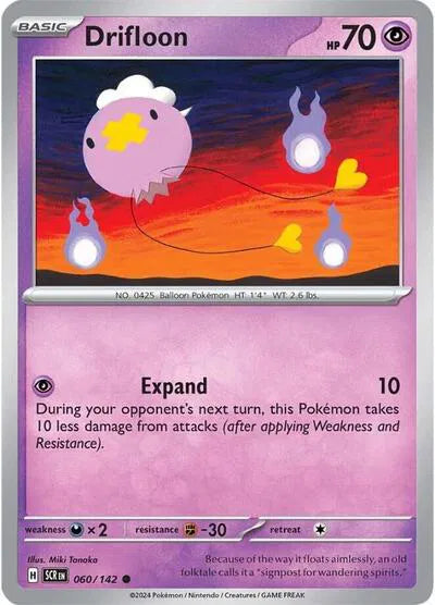Drifloon (Stellar Crown) 060/142 Reverse Holofoil
