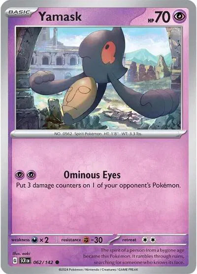Yamask (Stellar Crown) 062/142 Reverse Holofoil
