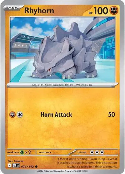 Rhyhorn (Stellar Crown) 074/142 Reverse Holofoil
