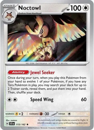 Noctowl (Stellar Crown) 115/142 Reverse Holofoil