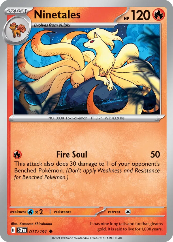 Ninetales (Surging Sparks) 017/191