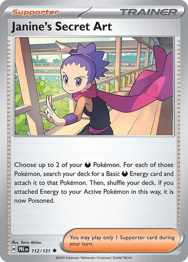 Janine's Secret Art - 112/131 (Prismatic Evolutions) 112/131 Reverse Holofoil
