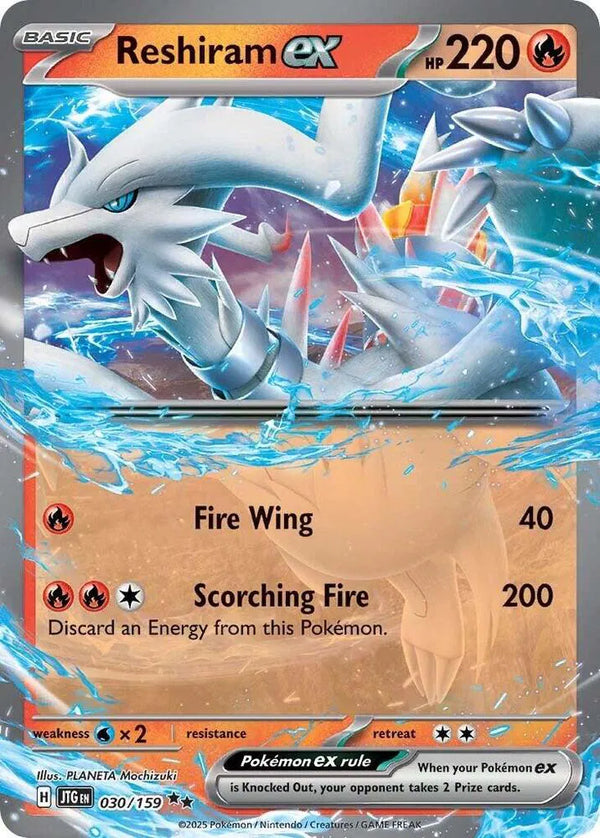 Reshiram ex (Journey Together) 030/159 Holofoil