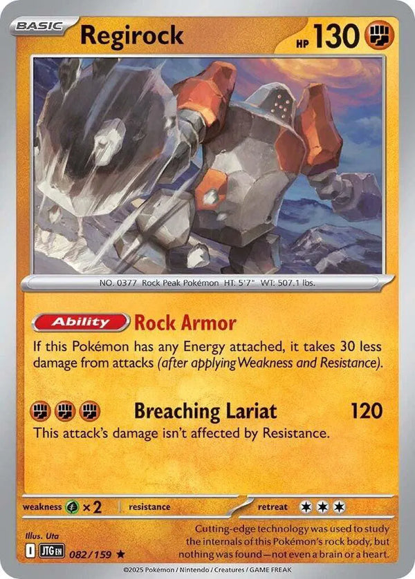 Regirock (Journey Together) 082/159 Holofoil