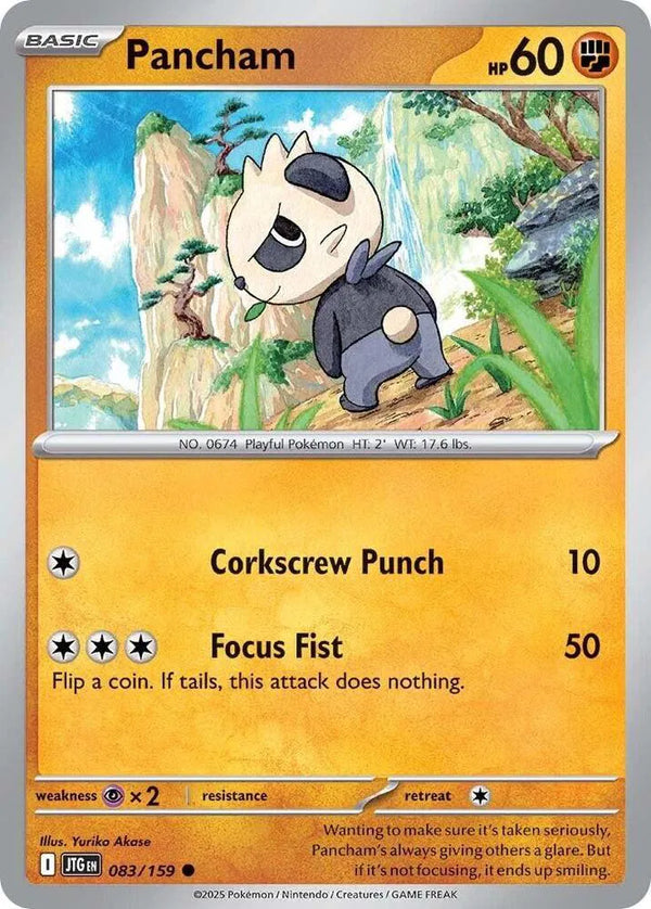 Pancham (Journey Together) 083/159 Reverse Holofoil