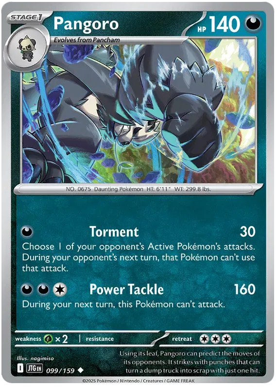 Pangoro (Journey Together) 099/159 Reverse Holofoil