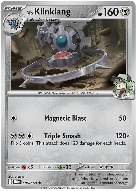 N's Klinklang (Journey Together) 105/159