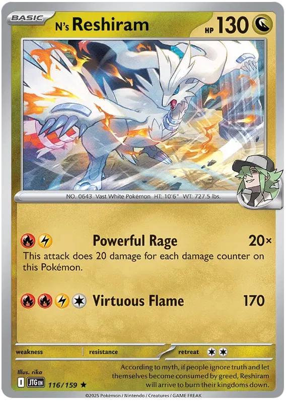 N's Reshiram (Journey Together) 116/159 Holofoil