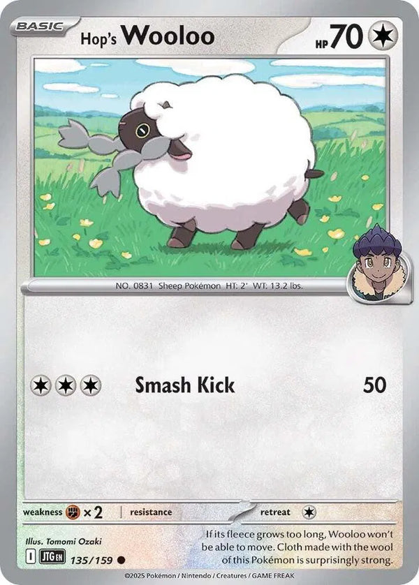 Hop's Wooloo (Journey Together) 135/159