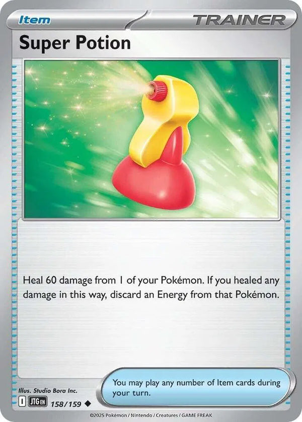 Super Potion (Journey Together) 158/159